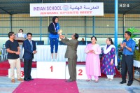 IAS 834