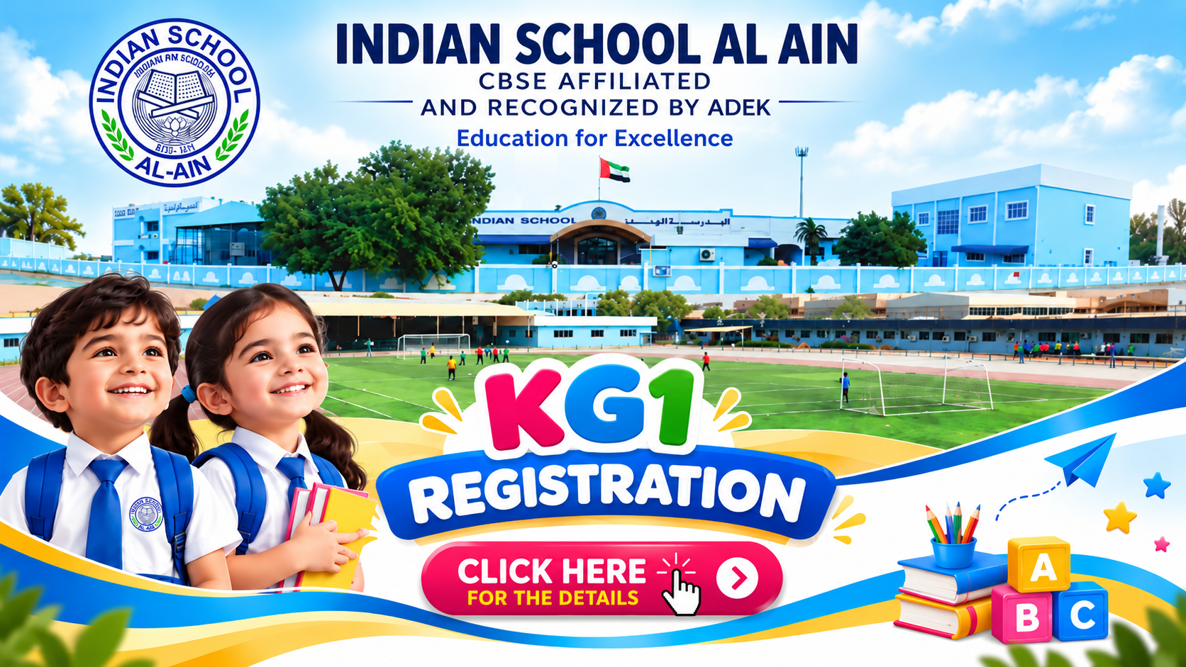KG1Banner