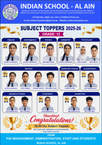 SubTop12